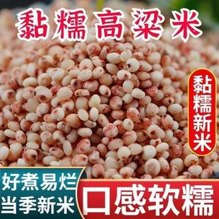 �׸���������250gճŴ���|�r�ҴּZ���������s�ZȥƤճ����Ŵ��