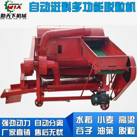 收获机械;种植机械;粮食加工设备