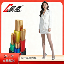 YJV~о|3о10ƽ4о6ȼ|SֱNd