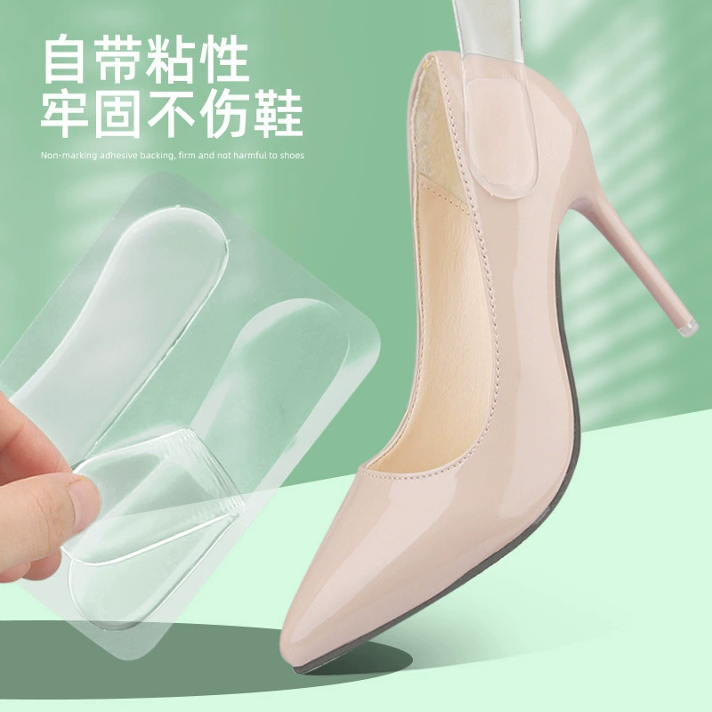 Гелевая прозрачная пятка для волдыря на щиколотке без пятки падающая пятка для женщин пятка патч