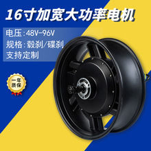 ���l16��ӌ�����늙C�Ħ늄�܇늙C��܇늙C�S�ҹ����ɶ�