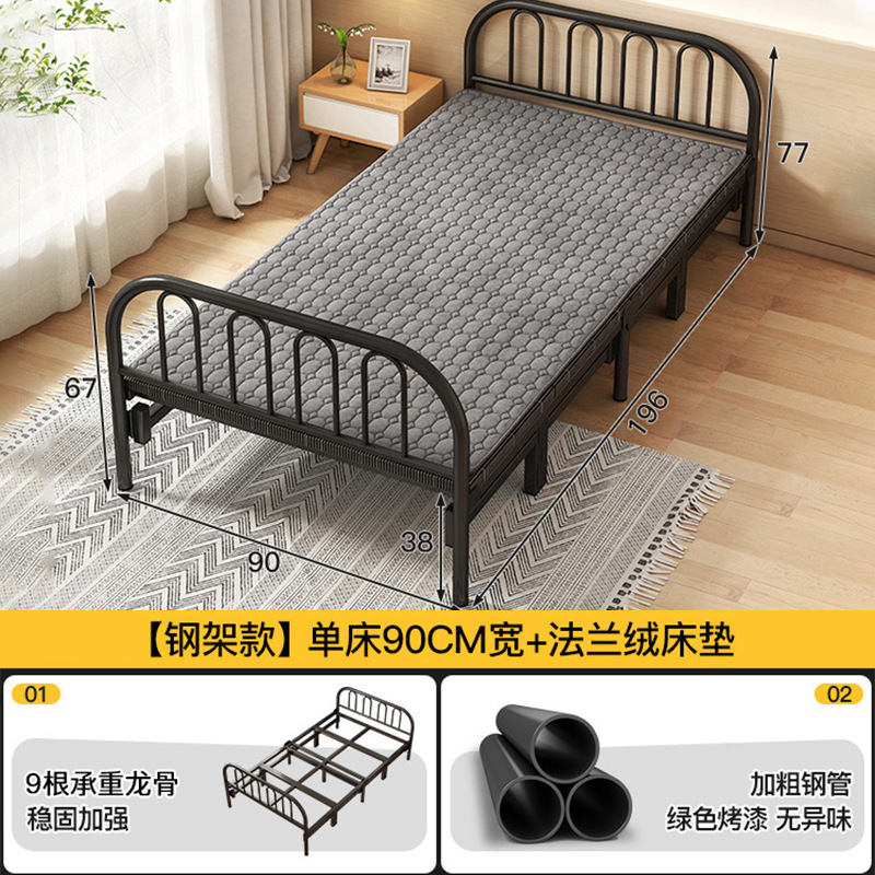 Casa de alquiler Cama individual plegable Cama simple para adultos Cama doble 1m2 dormitorio de alquiler Cama de tablero duro