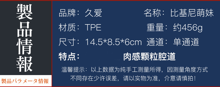 Male Masturbation Inverted Mold Half-Body Buttocks Toy in TPE, Manual Use, Flesh Tone — detail image 35