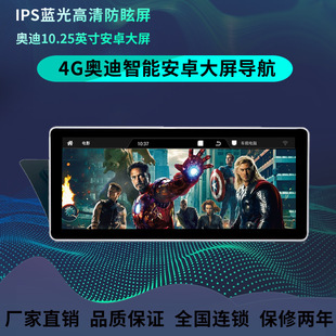 �m�ÊW��A3 A4L A5 A6L Q3 Q5 Q7 TT�����x��׿�пش���һ�w�C