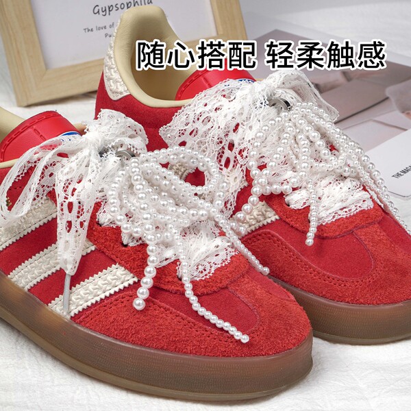 cute shoelaces