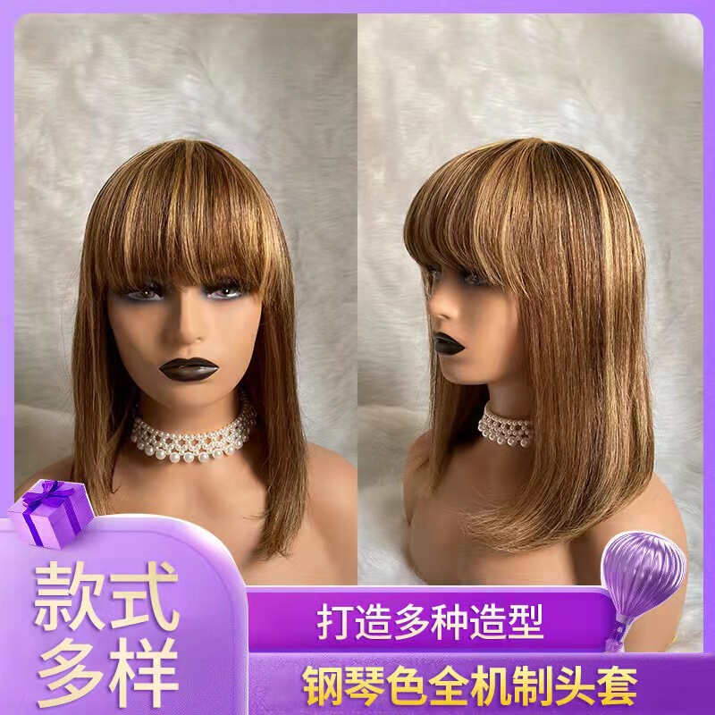 Cross-border foreign trade Europe and the United States wig ladies long curly hair piano color full mechanism headgear manufacturers spot on behalf