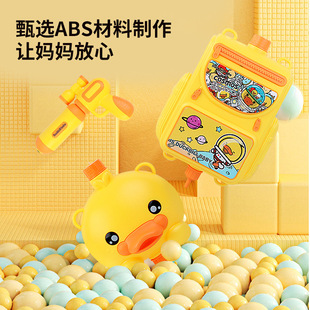 �糱С�S����ͯ����������ˮ������ʽ��ˮ����ˮ�̑�ˮɳ�����
