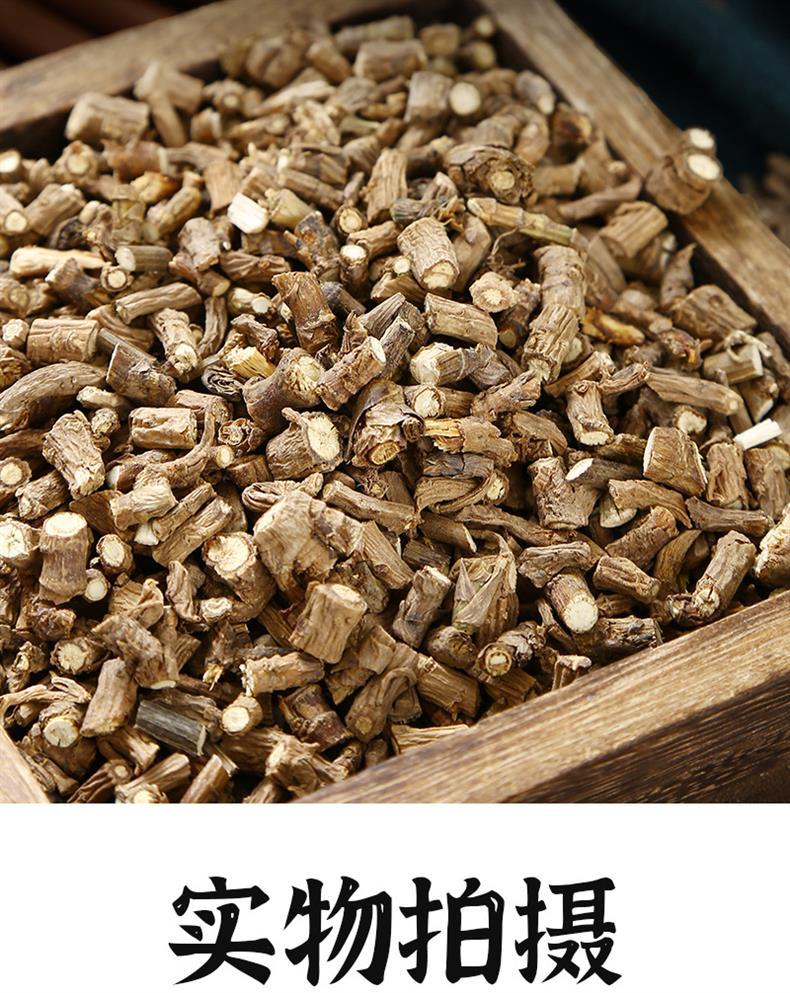 Chai Hu Bupleurum Root Dried Herb Slices Traditional TCM Decoction Herb Hand Selected Gansu Origin 500g specifications