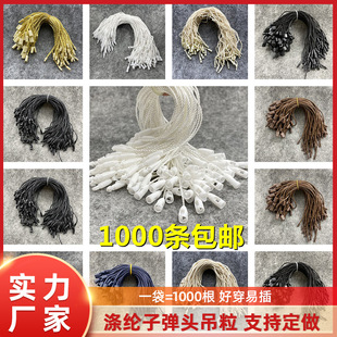 ���b�������K ���ƒ��K ���Ϝ�]��Ϟ�K���K �ӏ��^�޾� ͨ�õ���