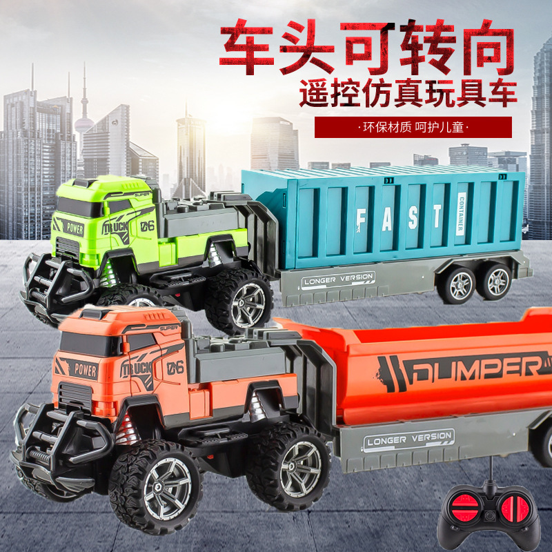 New 4-way remote control flat trailer charging wireless container toy transporter cross-border hot wholesale