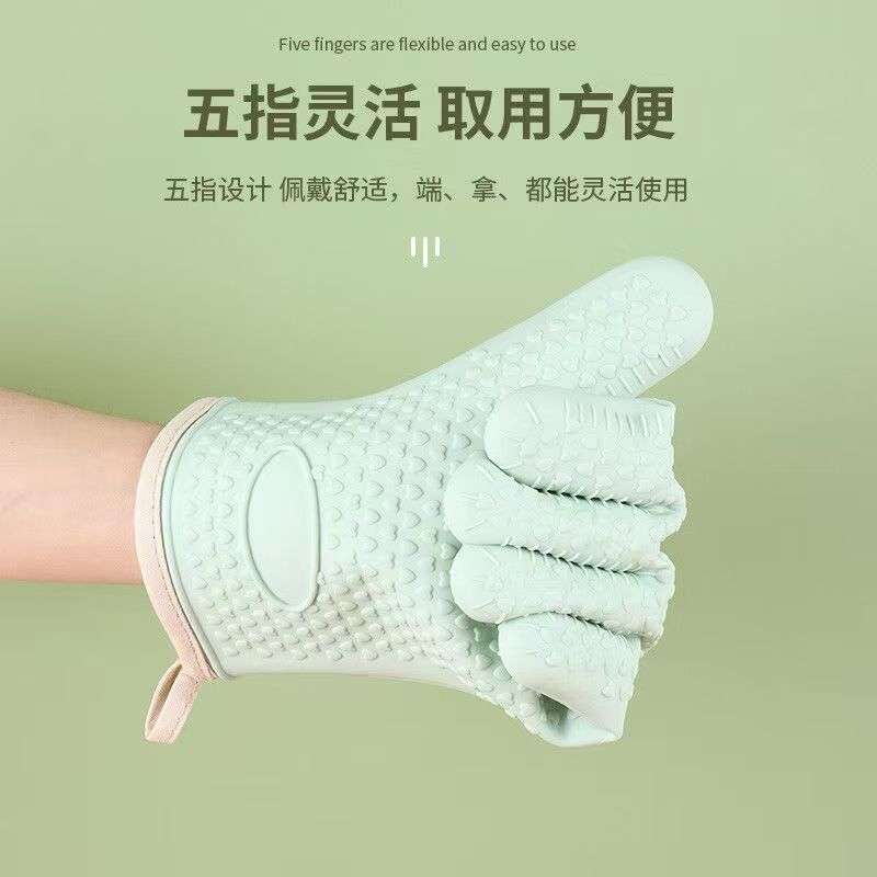 メーカー直販シリカゲル断熱手袋電子レンジ熱防止高温家庭用キッチン用シリカゲル熱防止手袋|undefined