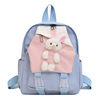 Children's cartoon cute nylon backpack for early age, school bag for leisure, 2023 collection, for secondary school