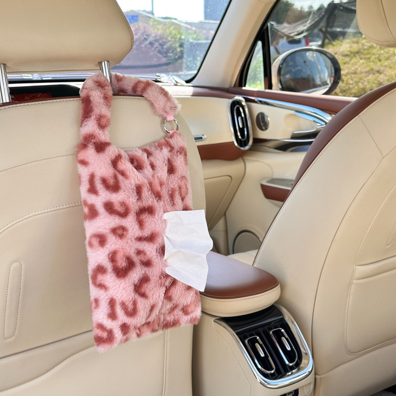 Cross-Border Leopard Print Car Tissue Box Plush Hanging Car Seat Tissue Box Cute Car Interior Decoration Tissue Hanging Bag