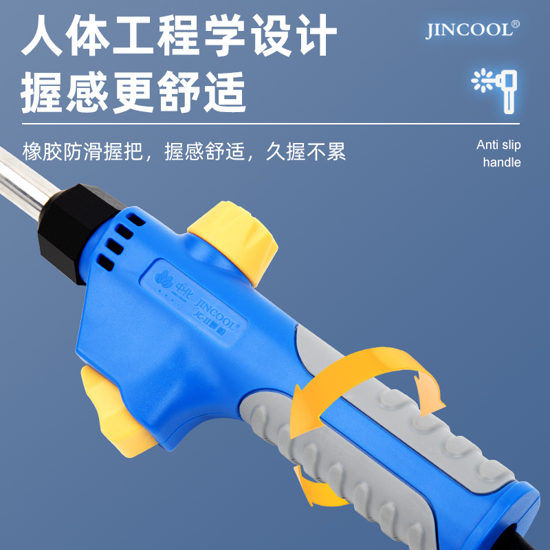 ∷无氧焊枪空调铜管铝管维修焊接高温小型焊炬MAPP气