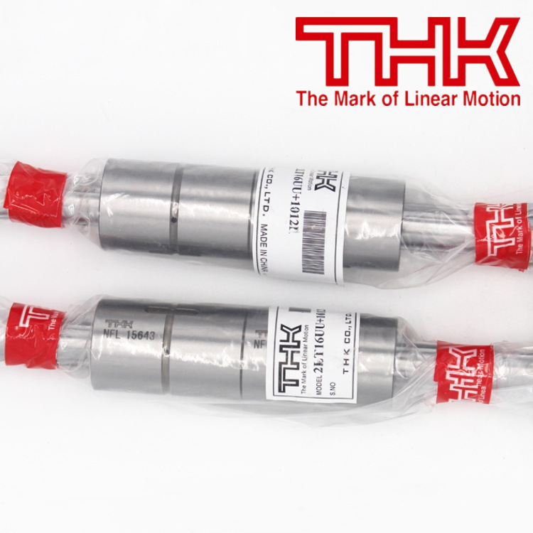 THK滚珠花键SLS/SLF25/SLF30/SLF40/SLF50/SLF60/SLF70/SLF80/100