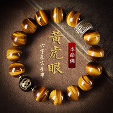 ��Ȼ�S����ʯ�ִ��б�����Ů��Ф���������Է����D�\���ͶY�����