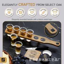 跨境木质酒杯托酒吧威士忌酒杯托一口杯烈酒杯托盘小酒盅架酒杯盘