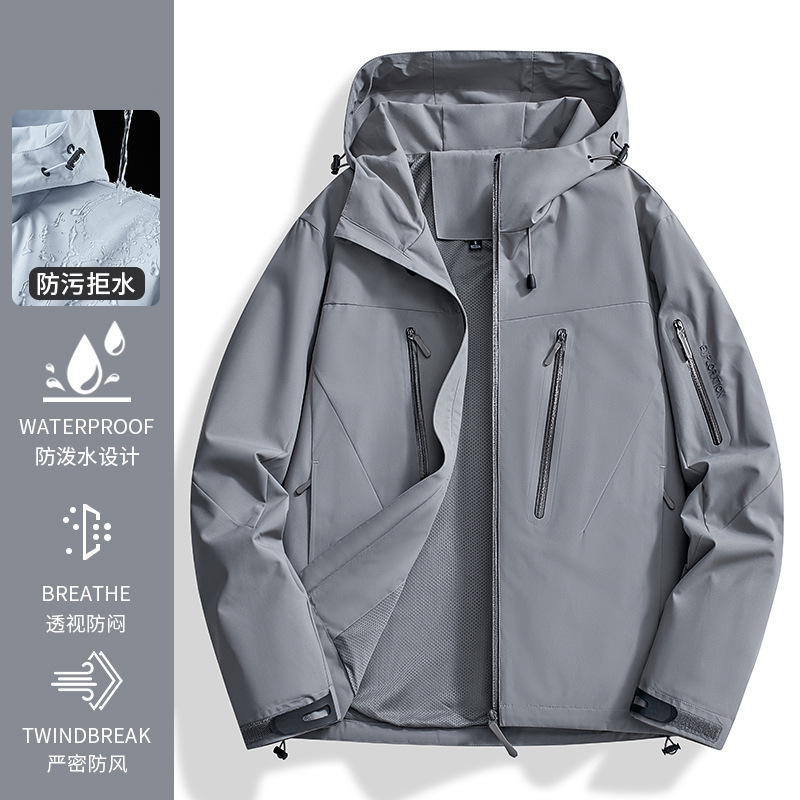 啄木鸟硬壳冲锋衣女款2025新款春秋户外防风超好看三合一登山外套|undefined