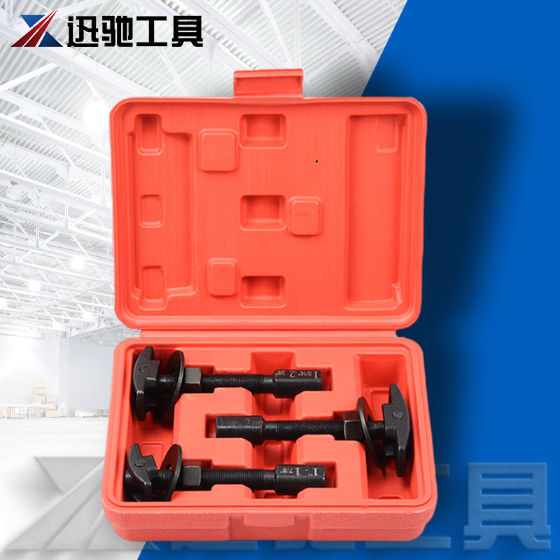自動車後軸受取り出し工具、専門シャシー拉馬工具セット、杭州迅馳工具xc7065|undefined