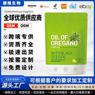 TK����pumpkin seed oil�G��ţ����ܛ�z�����Q���Somega3
