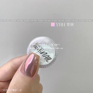 新品*樱禾魔镜粉月光粉丝绸粉 雪锦银娟轻罗月光镜月 0.5g-阿里巴巴
