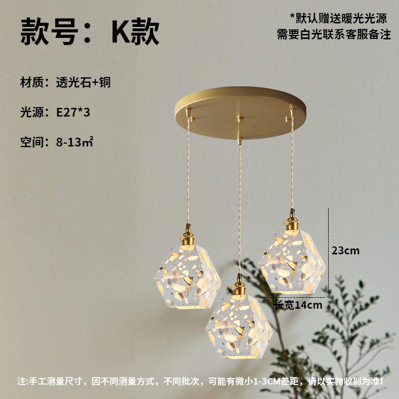 Nostalgia retro dormitorio lámpara de cabezal de cama creativo restaurante de tres cabezas bar puerta de entrada tienda de ropa terraza lámpara de cama