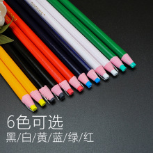 �p�x����������ɫ���۹P�����o�Ϸ��b�ֹ����P�cλ���۹P��������