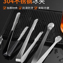 304���P䓼Ӻ���A���K�A�ӱ��Q�{������ʳƷˮ�����ǊAС̖���A
