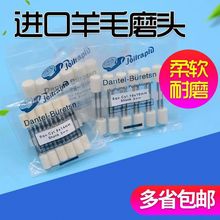 �M�ڵ���ë��ĥ�^������ë������ģ���R�撁������ƽ�^8/10/12