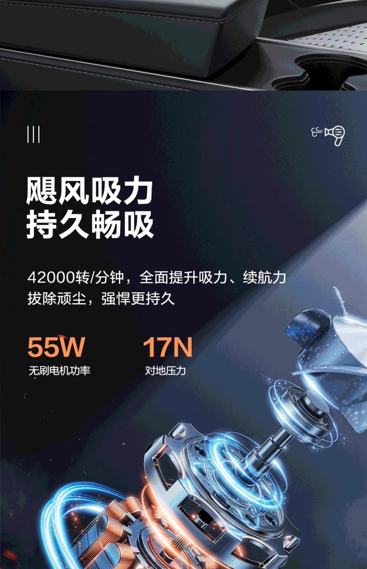 Deli Car Vacuum Cleaner Handheld Small New Model In-Car Blowing and Vacuuming Machine Home Use Wireless Super Powerful Suction