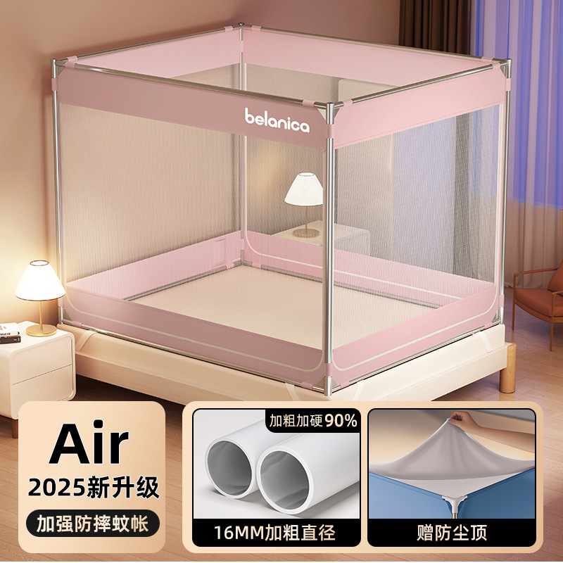2025 nuevo dormitorio para bebés y niños a prueba de caída cama mochila de montaje libre de toda la pantalla de fondo