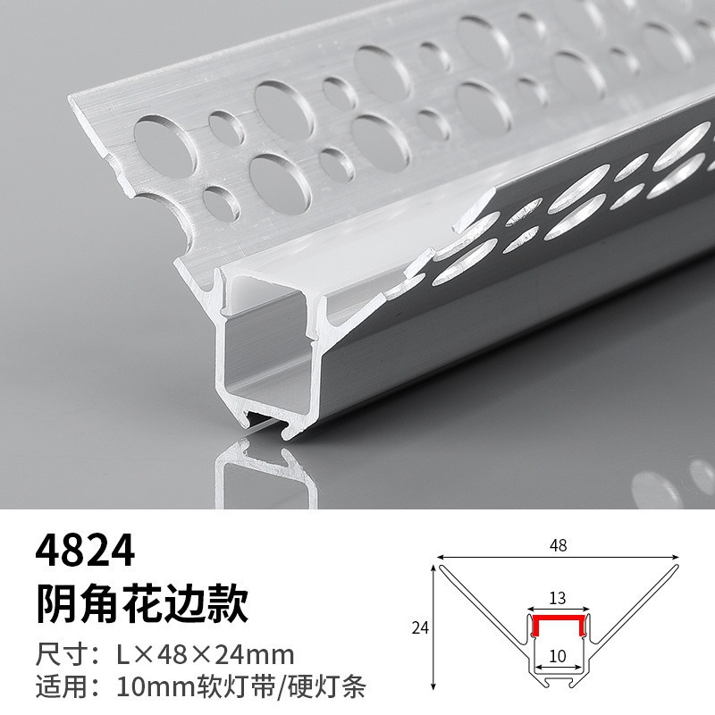 incrustado tipo LED lineal línea de línea línea de ángulo de aluminio hueco de aluminio hueco de lámpara de sala de estar tira de lámpara de aluminio hueco de aluminio