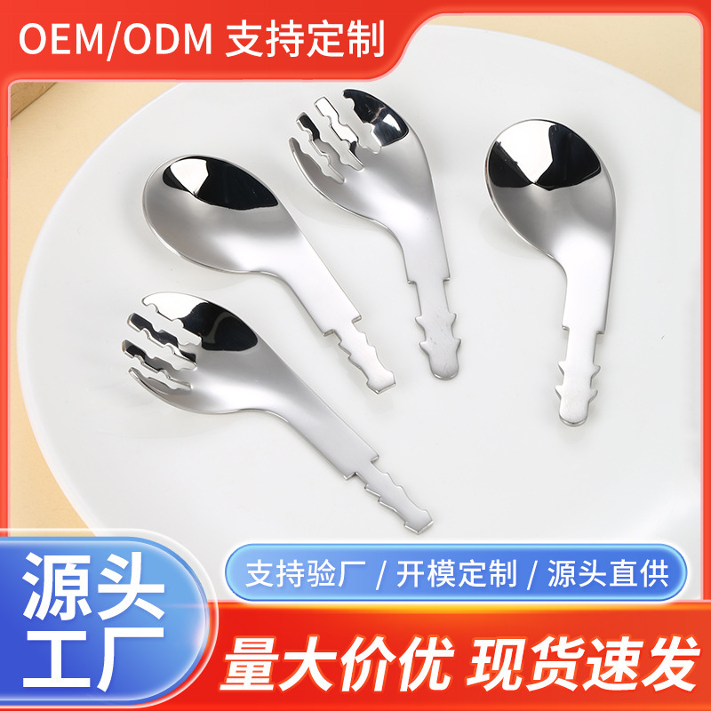 316 stainless steel crooked spoon fork semi-finished children's tableware food supplement feeding baby soup spoon elbow hardware accessories 316 stainless steel crooked spoon fork semi-finished children's tableware food supplement feeding baby soup spoon elbow hardware accessories
