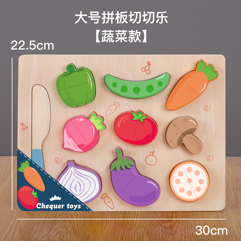 Corte plano de madera para ver frutas y verduras para bocadillos cortados de madera para niños juguetes de cocina casera