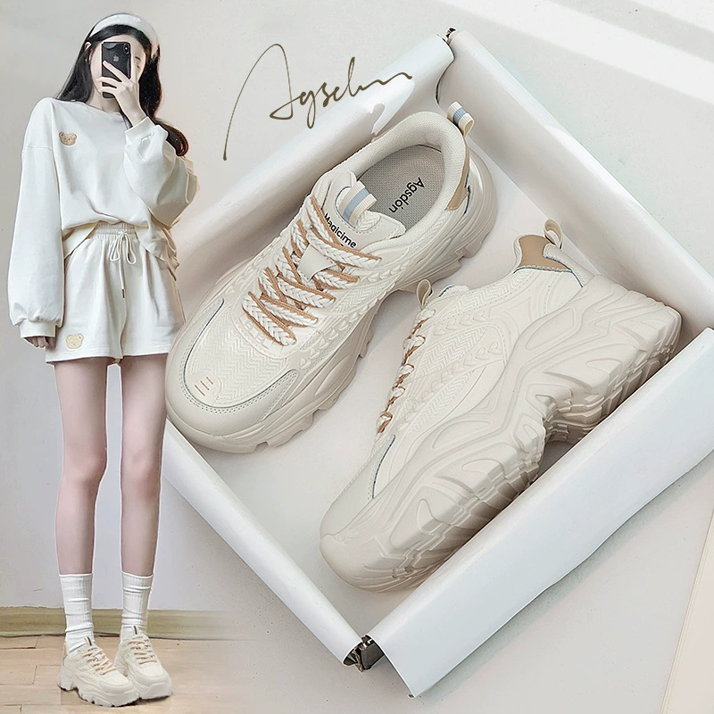 Женские туфли для папы Augushiden, новинка лета 2021, повседневная спортивная обувь в стиле ретро, кроссовки на толстой подошве