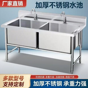 ���P䓽���ؽ��ݳ�304��βۻ�����ϴ��ϴ��ؿɲ��P�ˮ��