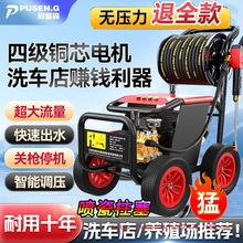 I220vˮrI߉ϴCϴؙCˮôʳmϴ܇C