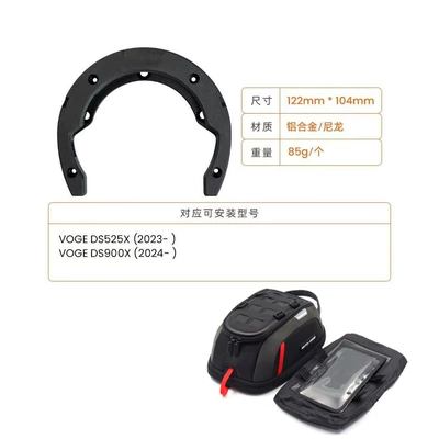 Universal Motorcycle Fuel Tank Bag, Magnetic Quick-Release Motorcycle Travel Bag, Front and Rear Quick-Adjustable Fuel Tank Bag with Rain Cover (Motosiklet ləvazimatları və aksesuarları) - a