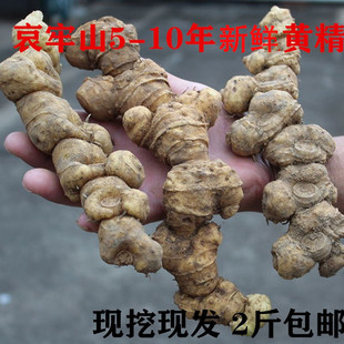 ���r�S���ϻ�����ϰ���ɽ�r�����S���ϻ����u�^ș��500��