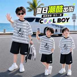 儿童装男童夏装无袖套装2026新款夏季中大童速干背心夏款男孩帅气