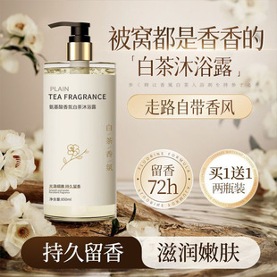 ������ɽ�軨��ԡ¶�־�����ˮ��С����������坍������Ůʿͨ��