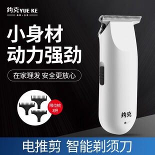������^���๦��늄ӹκ������l���һ�w�C���������޺���������