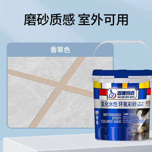 Bottled epoxy color sand manufacturer wholesale seam beauty agent…