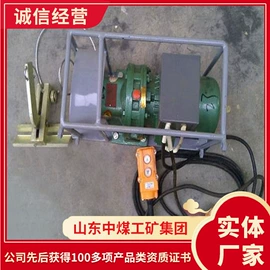 矿山施工设备;其他救生器材;矿业输送设备