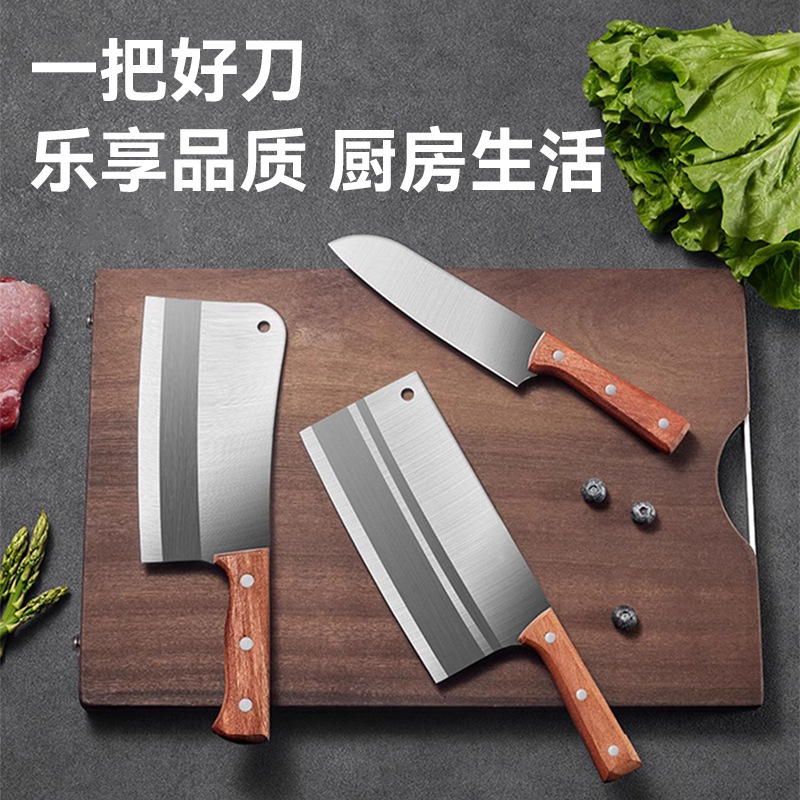 Cuchillos de tres piezas para el hogar Cuchillo de hueso Cuchillo de corte clásico Cuchillo de cocina especial para chef Cuchillo de chef al por mayor