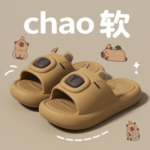 �ɐ�С�i��ЬEVA�Ӽ���Ь�¿��҃�ԡ�ҷ�����ĥ��ʺ�Л���ЬŮʿ