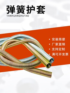 ܛ����䓽z�׹�4MM6MM�������������Һ���͹��z��늾����o���o��