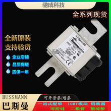 ��˹��170M4109 170M4110 170M4111 Ʒ��ֱ�����ż��� ���ٱ���˿