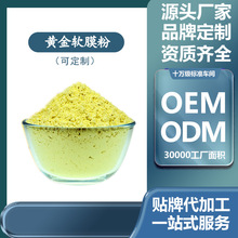 �S����ɳܛģ��ˮ�����z��Ĥ���aˮ��������Ժ������ܛĤ�����l