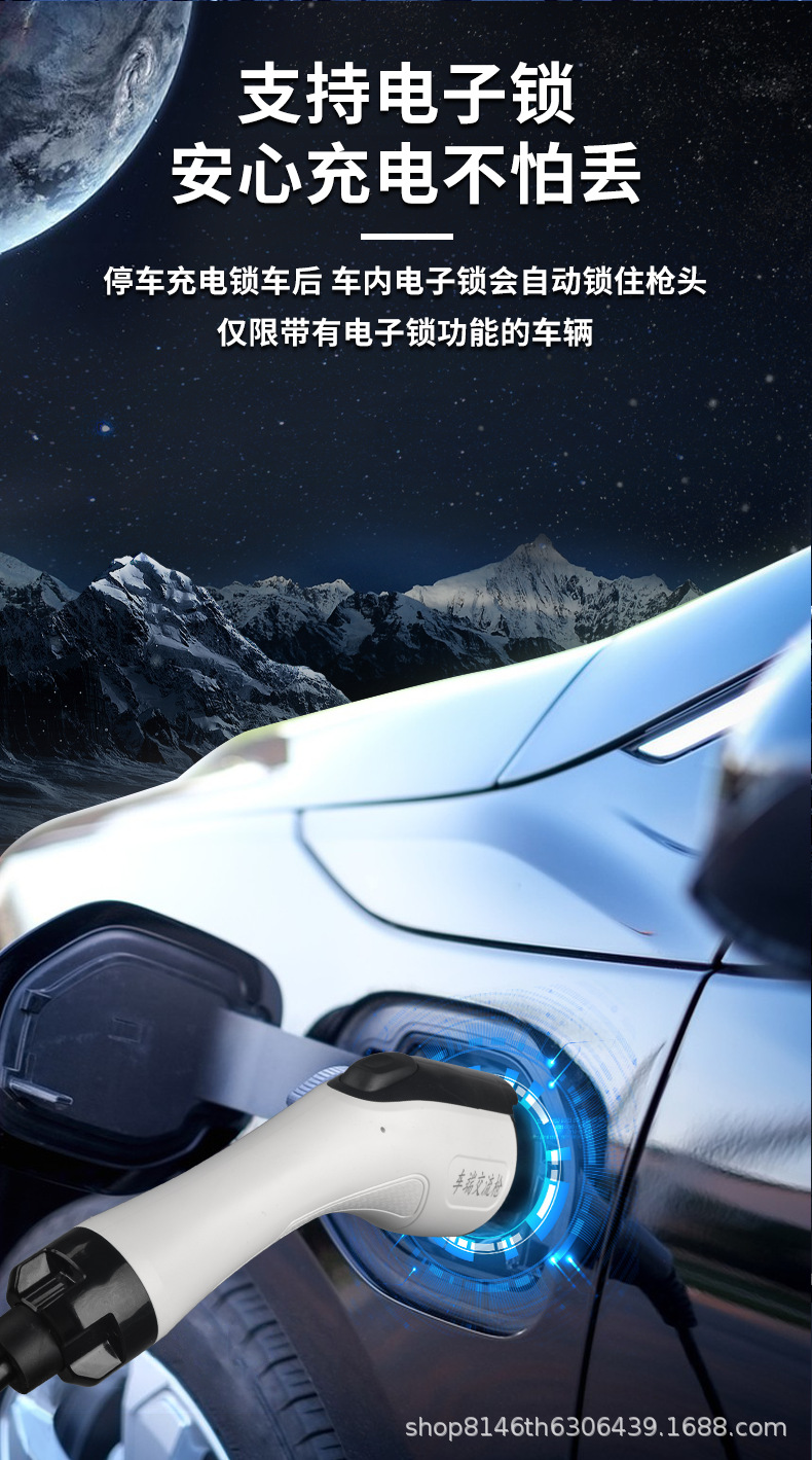 详情_12.png